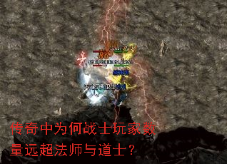 ������Ϊ��սʿ�������Զ����ʦ���ʿ��