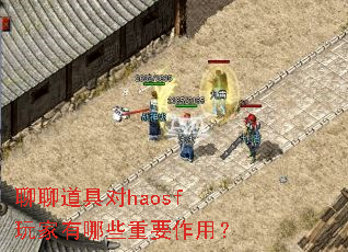 ���ĵ��߶�haosf�������Щ��Ҫ���ã�