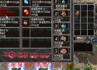 ���ĵ��߶�haosf�������Щ��Ҫ���ã�