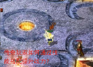 ����������ͨ�����ܴ�������ս����