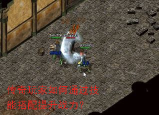 ����������ͨ�����ܴ�������ս����