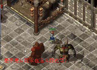 �ǲ���Ů���Ҳ�ʺ��洫�棿