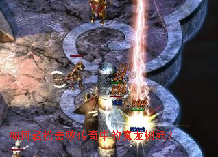 ������ɻ��ܴ����е�ħ��������