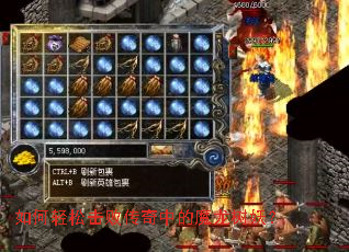 ������ɻ��ܴ����е�ħ��������