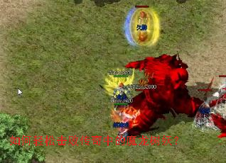 ������ɻ��ܴ����е�ħ��������