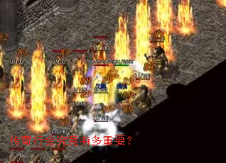 �����л᾿���ж���Ҫ��