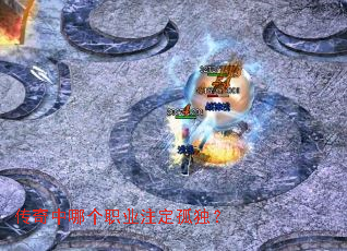 �������ĸ�ְҵע���¶���