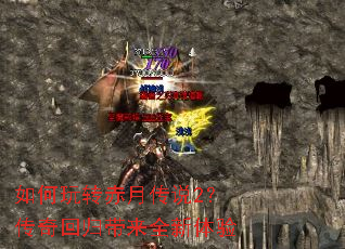 �����ת���´�˵2������ع����ȫ������