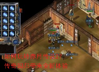 �����ת���´�˵2������ع����ȫ������