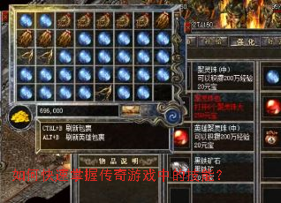 ��ο������մ�����Ϸ�еļ��ܣ�