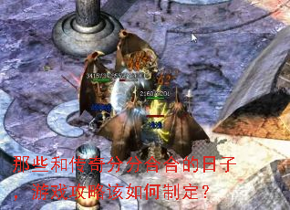 ��Щ�ʹ���ַֺϺϵ����ӣ���Ϸ���Ը�����ƶ���