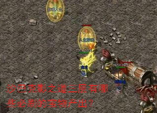 ɳ�Ϳ�Ӱ֮����������Щ��ˢ�ı��������