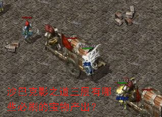 ɳ�Ϳ�Ӱ֮����������Щ��ˢ�ı��������