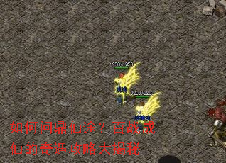 ����ʶ���;����ս���ɵ��������Դ����