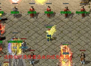 法师如何选择最适合的成长地图? 法师如何选择最适合的成长地图?