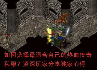 ���ѡ�����ʺ��Լ�����Ѫ����˽����������ҷ��������ĵ�