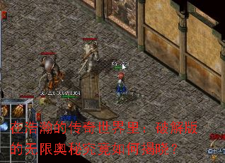 �ں�嫵Ĵ���������ƽ������ް��ؾ�����ν�����