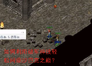 ��������ƾ��������ʶ�ɳ�Ϳ�֮�ۣ�