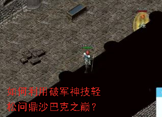 ��������ƾ��������ʶ�ɳ�Ϳ�֮�ۣ�