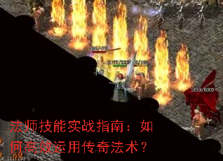 ��ʦ����ʵսָ�ϣ���θ�Ч���ô��淨����