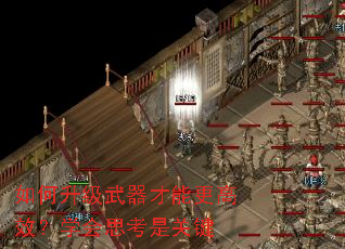 ��������������ܸ���Ч��ѧ��˼���ǹؼ�