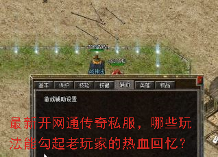 ���¿���ͨ����˽������Щ�淨�ܹ�������ҵ���Ѫ���䣿