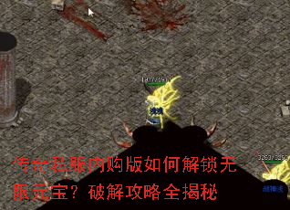 ����˽���ڹ�����ν�������Ԫ�����ƽ⹥��ȫ����