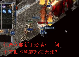 ����˽�����ֱض���ʮ��ʮ������ư��귨��½��