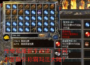 ����˽�����ֱض���ʮ��ʮ������ư��귨��½��