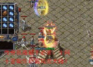 ����˽�����ֱض���ʮ��ʮ������ư��귨��½��