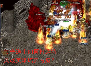 �����ʿ��δ���־�սӢ������������