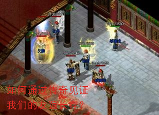 ���ͨ�������֤���ǵ����곤�棿