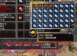 ����˽��׳��֮�ã�ʮ������̽�ع��ԣ���νҿ�������ʷ��