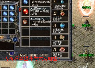 ���汬��������ʽ����Щ��