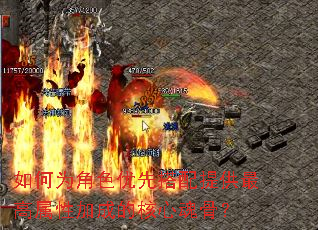 ���Ϊ��ɫ���ȴ����ṩ������Լӳɵĺ��Ļ�ǣ�