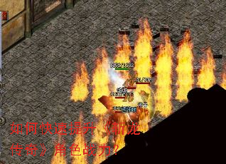 ��ο���������ն�����桷��ɫս����