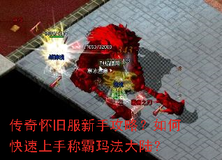 ���滳�ɷ����ֹ��ԣ���ο������ֳư��귨��½��