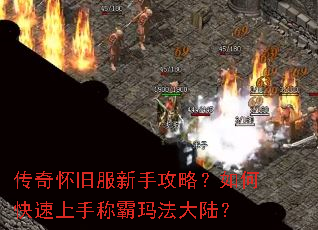 ���滳�ɷ����ֹ��ԣ���ο������ֳư��귨��½��