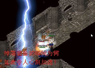 ����װ����˲��Ϊ����������������٣�