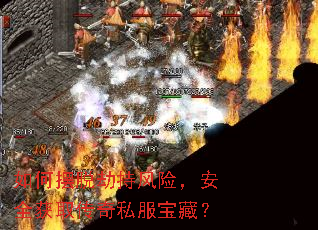 ��ΰ��ѽٳַ��գ���ȫ��ȡ����˽�����أ�