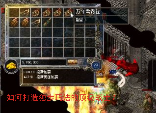 ��δ�������귨�Ķ���սʿ��