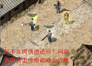 ������ο��ٽ��ף��ʶ���̬�ϻ������۷�ȫ����