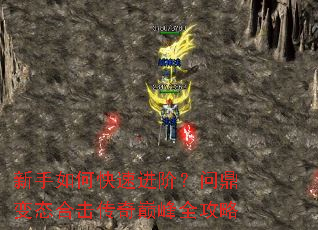 ������ο��ٽ��ף��ʶ���̬�ϻ������۷�ȫ����