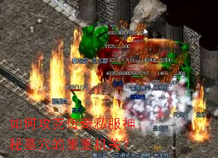 ��ι��˴���˽������ĹѨ�����ػ��أ�