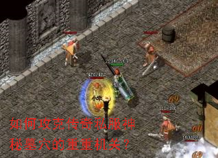 ��ι��˴���˽������ĹѨ�����ػ��أ�