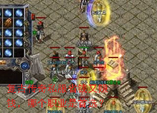 ���Ŵ���˽��ʡǮ��׬Ǯ���ĸ�ְҵ����ѡ��