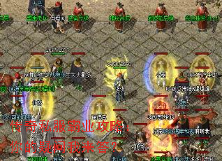 ����˽����ҵ���ԣ��������������