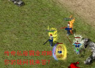 ����˽����ҵ���ԣ��������������