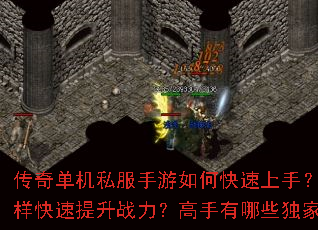 ���浥��˽��������ο������֣�����������������ս������������Щ���Ҽ��ɣ�