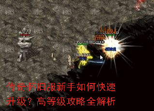 ���滳�ɷ�������ο����������ߵȼ�����ȫ����